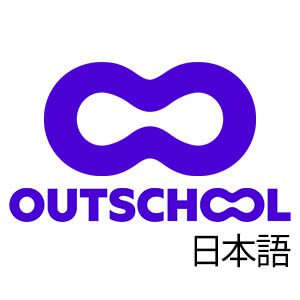 outschool japanese